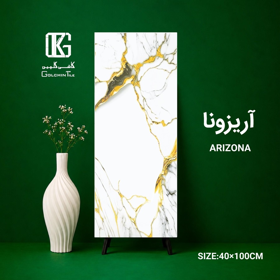 سرامیک آریزونا 100×40